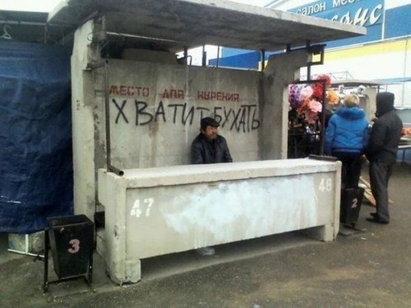 Прикольные картинки (123 фото)