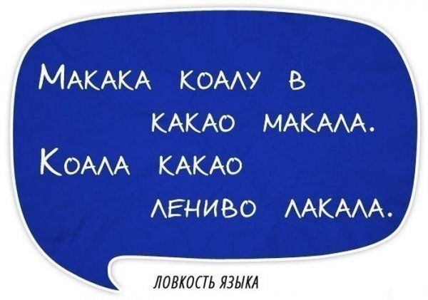 Прикольные картинки (123 фото)