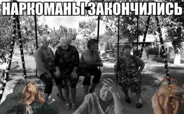 Прикольные картинки (123 фото)