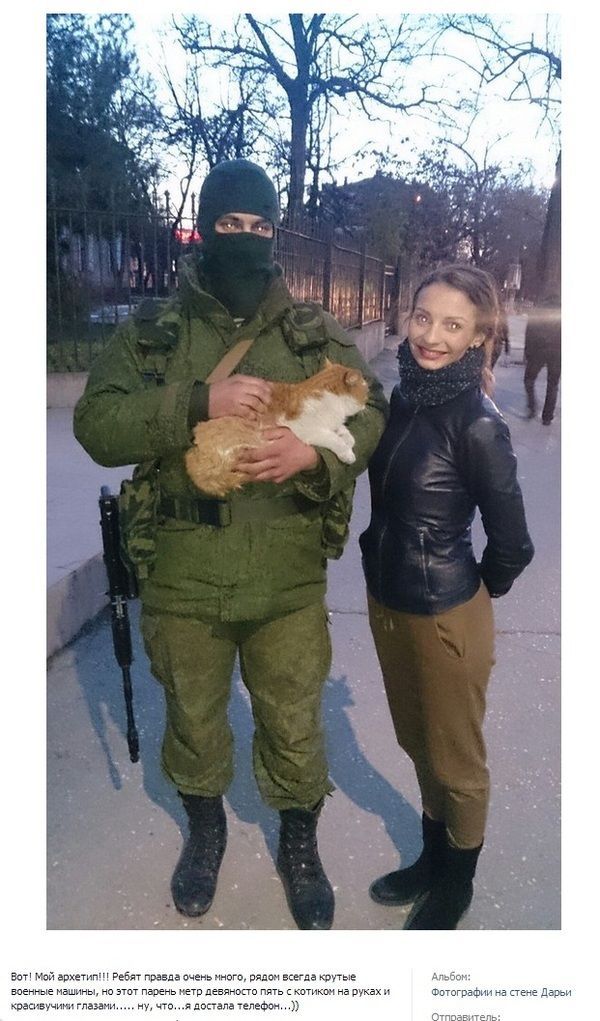 Прикольные картинки (123 фото)