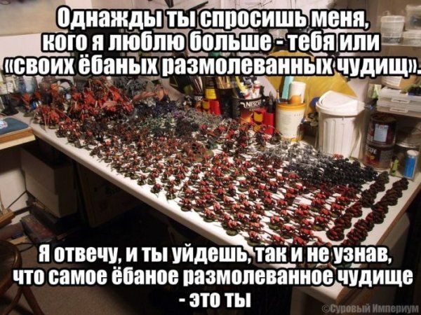 Прикольные картинки (123 фото)