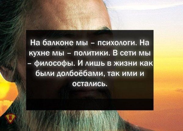 Прикольные картинки (123 фото)