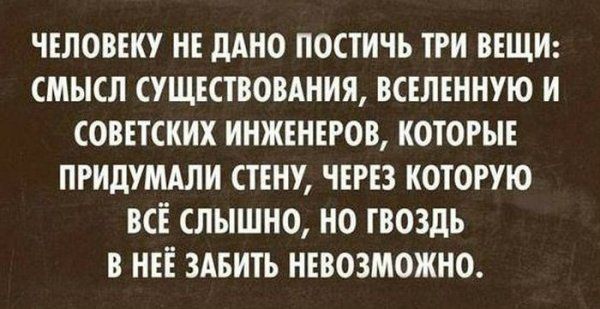 Прикольные картинки (123 фото)