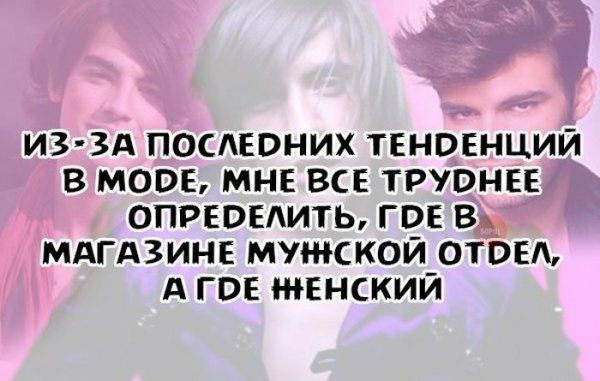 Прикольные картинки (123 фото)