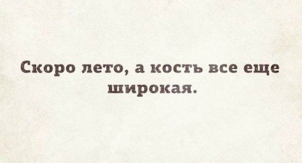Прикольные картинки (123 фото)