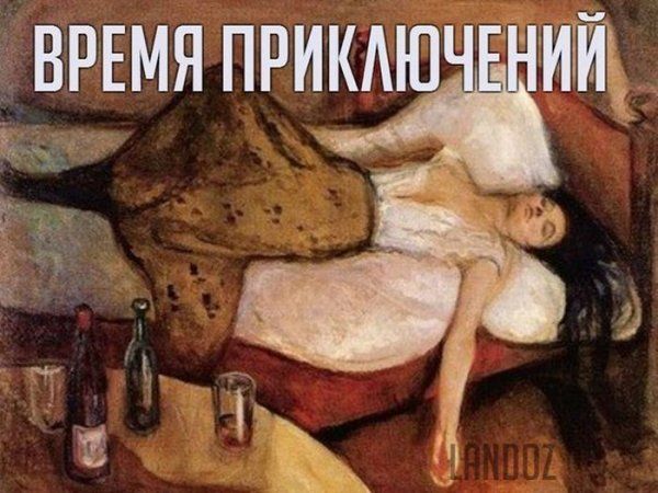 Прикольные картинки (123 фото)
