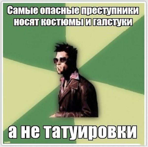 Прикольные картинки (123 фото)