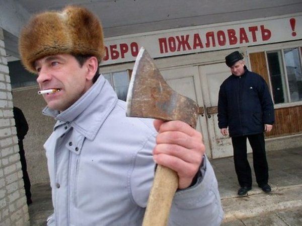 Прикольные картинки (123 фото)