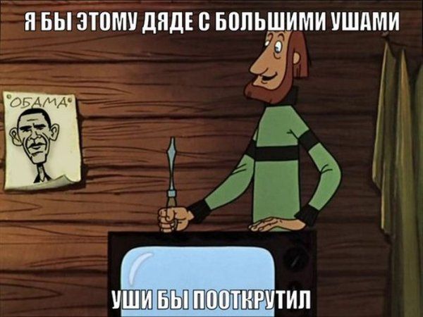 Прикольные картинки (123 фото)