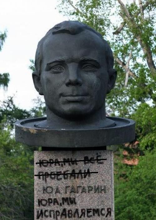 Прикольные картинки (123 фото)