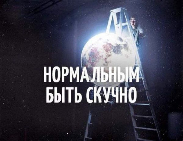 Прикольные картинки (123 фото)