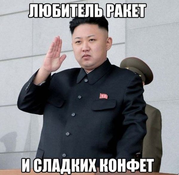 Прикольные картинки (123 фото)