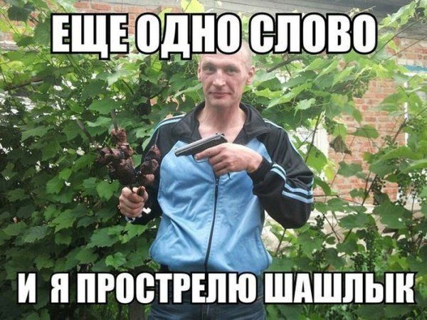 Прикольные картинки (123 фото)