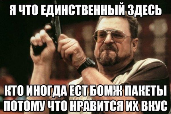 Прикольные картинки (123 фото)