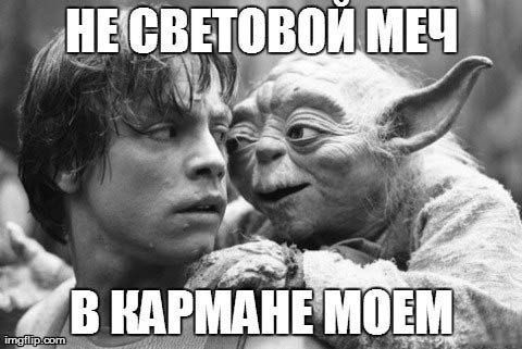 Прикольные картинки (123 фото)