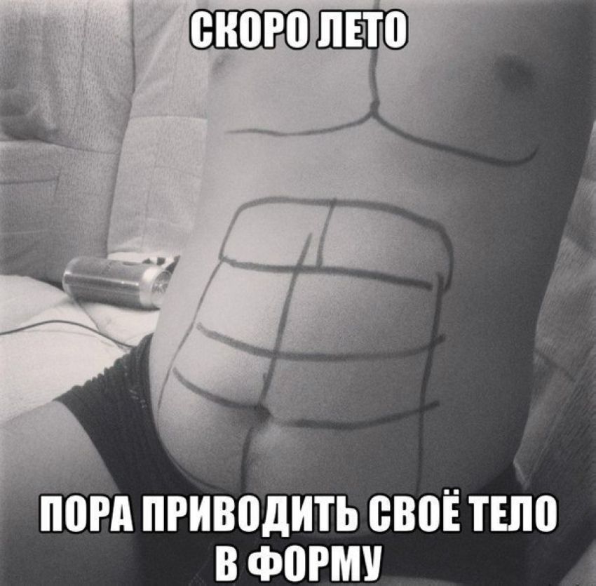 Прикольные картинки (123 фото)