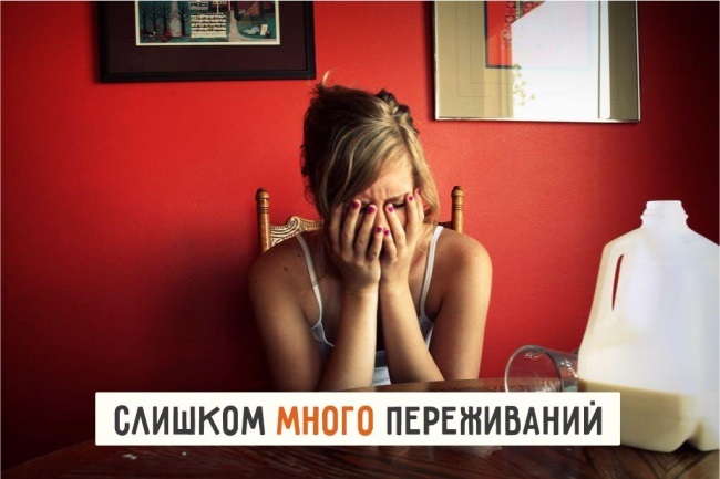 Тонкое искусство забивать Тонкое искусство забивать