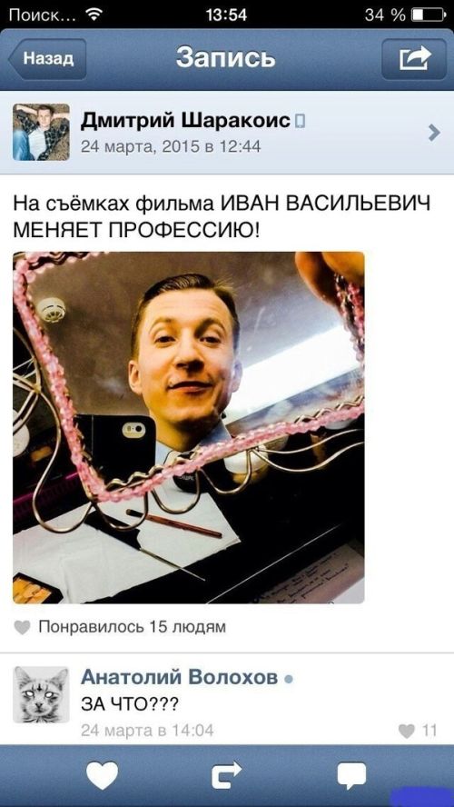 Порция картинок