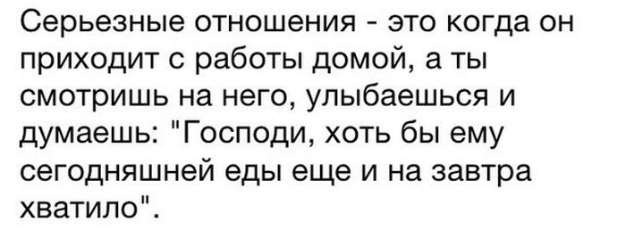 Порция картинок