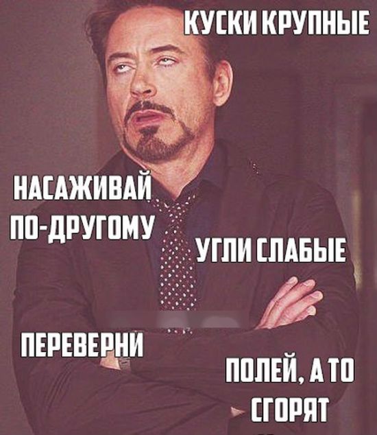 Порция картинок