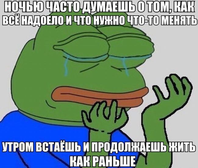 Порция картинок