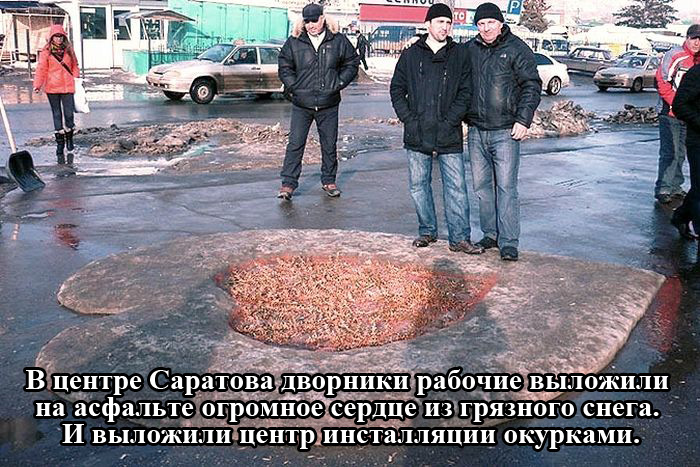 Порция картинок
