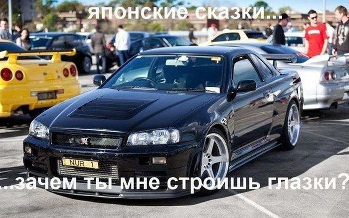 Авто-юмор. Часть 17 (35 фото)