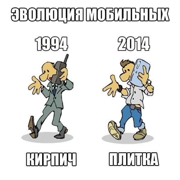 Прикольные картинки (117 фото)
