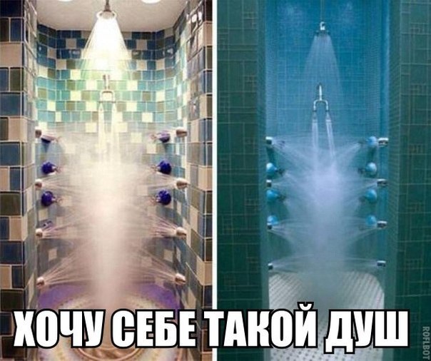 Прикольные картинки (117 фото)