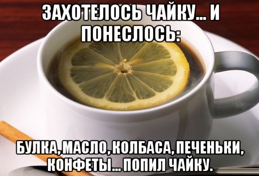 Прикольные картинки (117 фото)