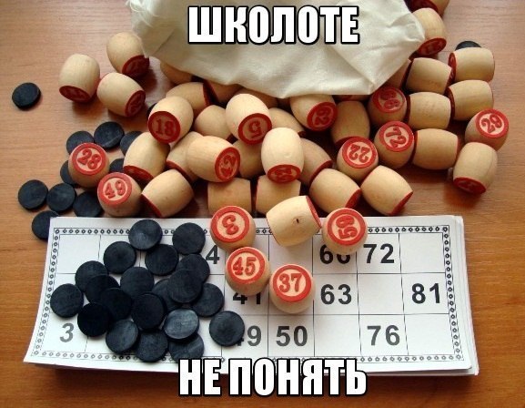Прикольные картинки (117 фото)