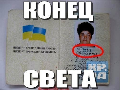Прикольные картинки (117 фото)