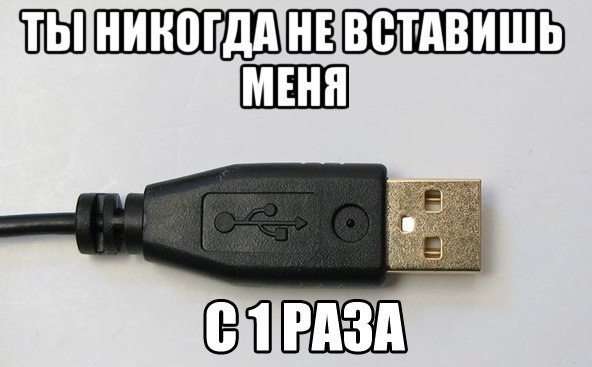 Прикольные картинки (117 фото)