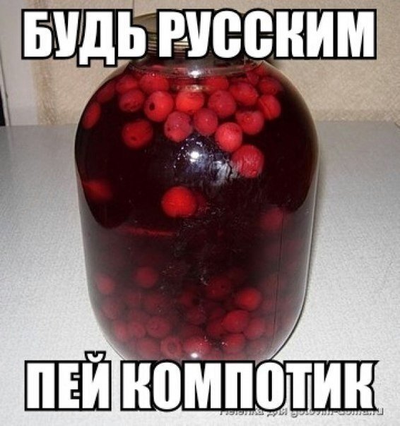 Прикольные картинки (117 фото)