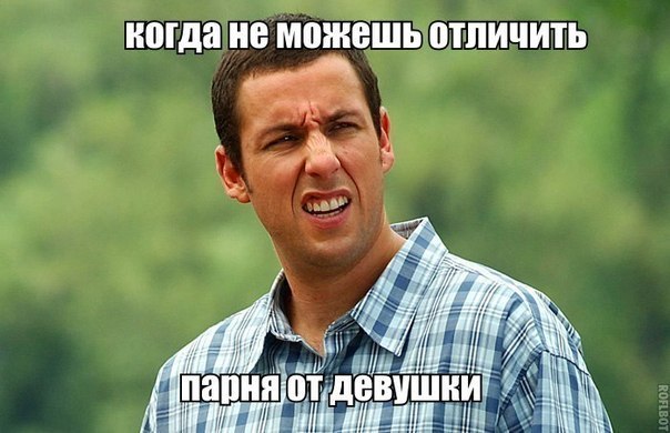 Прикольные картинки (117 фото)