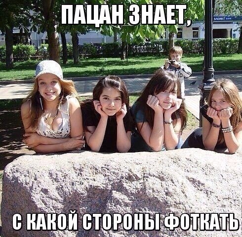 Прикольные картинки (117 фото)