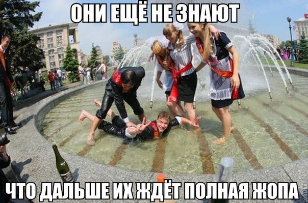 Прикольные картинки (117 фото)