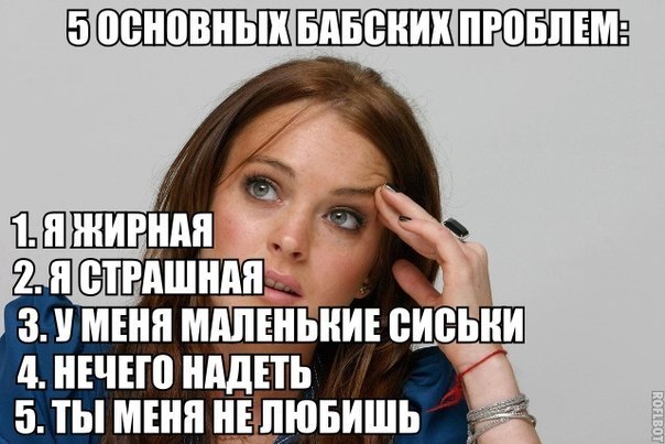 Прикольные картинки (117 фото)