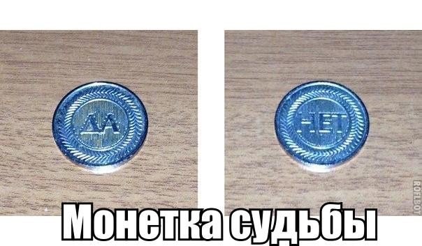 Прикольные картинки (117 фото)