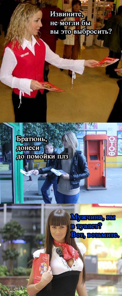 Порция картинок