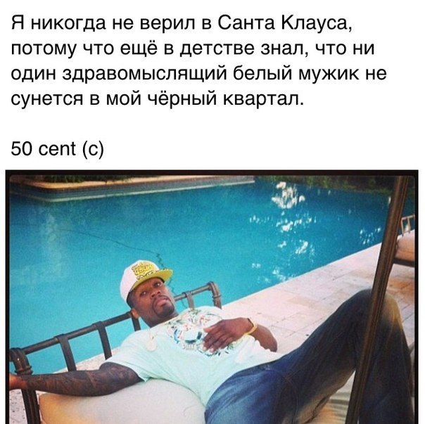 Порция картинок
