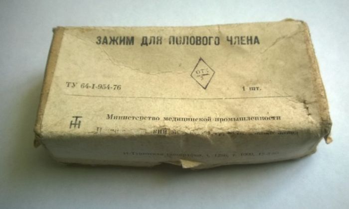 Порция картинок