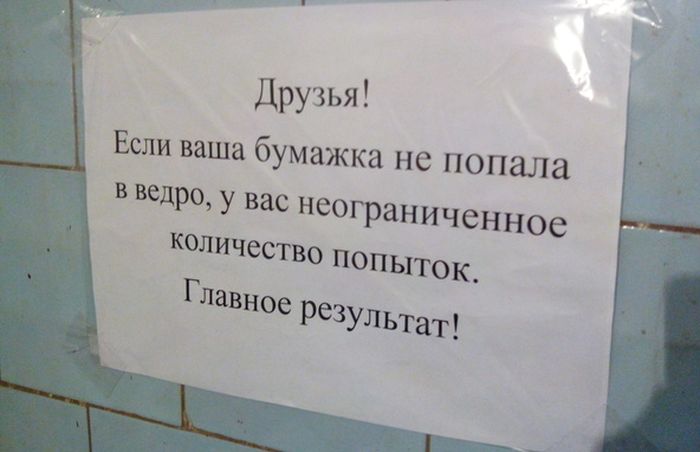 Порция картинок