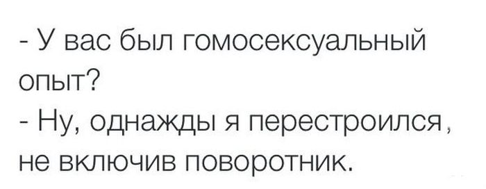 Порция картинок