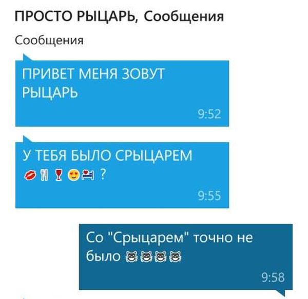 Порция картинок