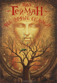 10 книг, идеальных для отпуска 10 книг, идеальных для отпуска