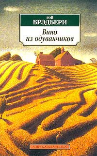 10 книг, идеальных для отпуска 10 книг, идеальных для отпуска