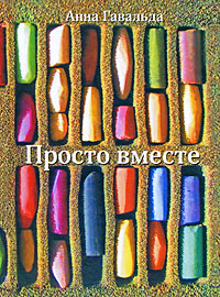 10 книг, идеальных для отпуска 10 книг, идеальных для отпуска