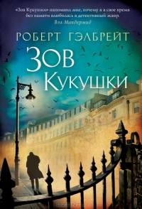 10 книг, идеальных для отпуска 10 книг, идеальных для отпуска