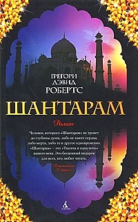 10 книг, идеальных для отпуска 10 книг, идеальных для отпуска